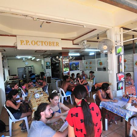 October Hostel Фи Фи Айлънд Екстериор снимка