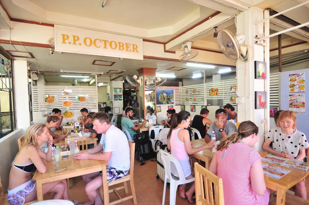 October Hostel Фи Фи Айлънд Екстериор снимка